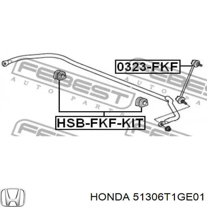 Втулка стабілізатора переднього, права Honda 51306T1GE01 ціна, від 6.33 USD