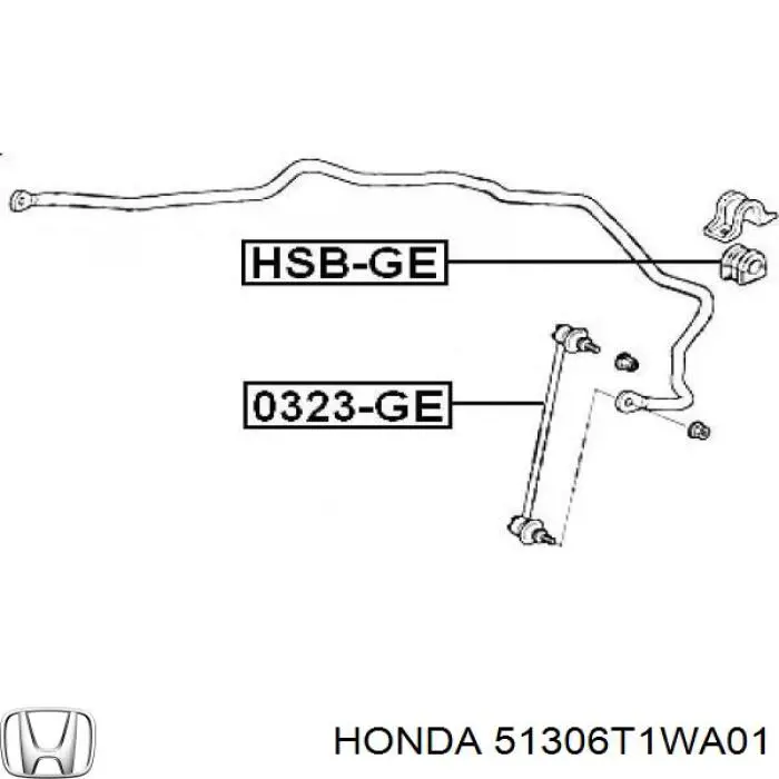 Подушка стабілізатора Honda 51306T1WA01 ціна, від 3.65 USD