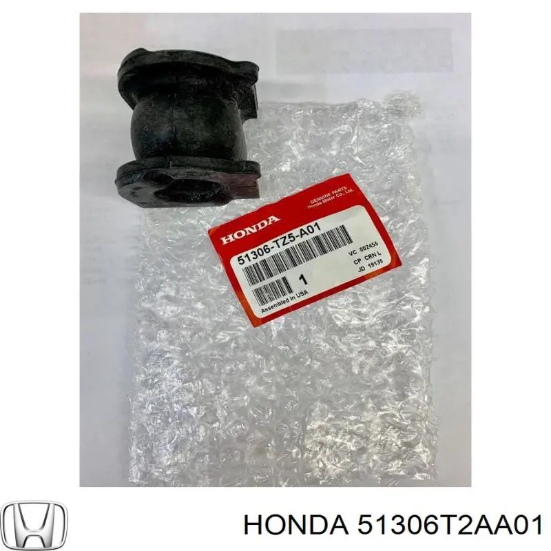 Втулка переднього стабілізатора на Honda Accord 