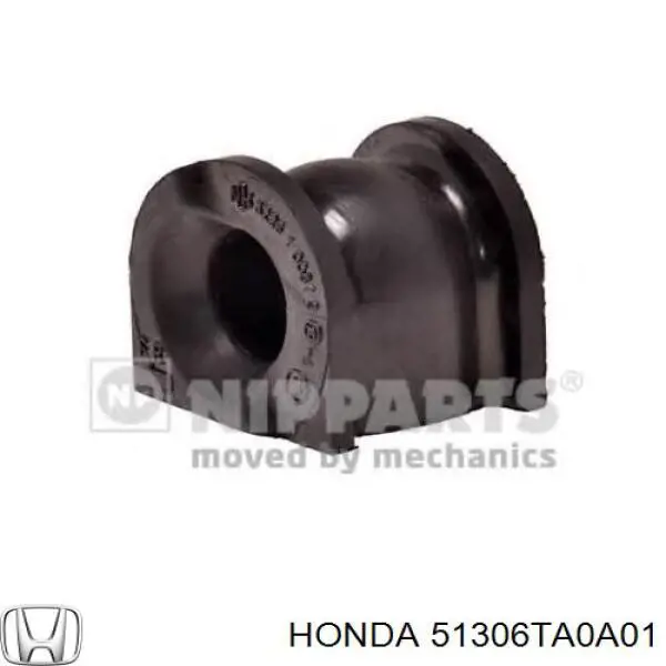 Подушка стабілізатора Honda 51306TA0A01 ціна, від 6.38 USD