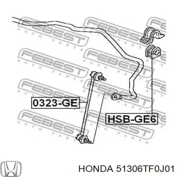 Втулка переднього стабілізатора 51306TF0J01 Honda