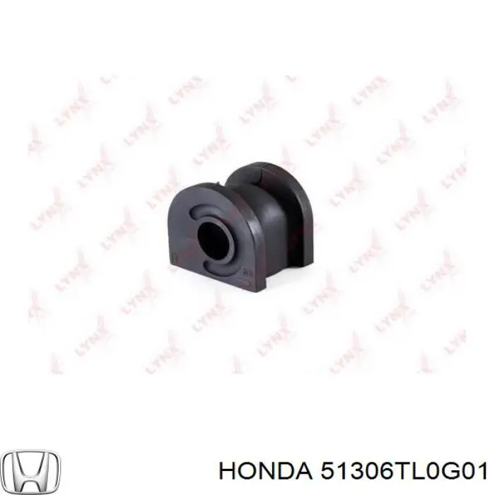 Втулка стабілізатора переднього, права Honda 51306TL0G01 ціна, від 8.02 USD