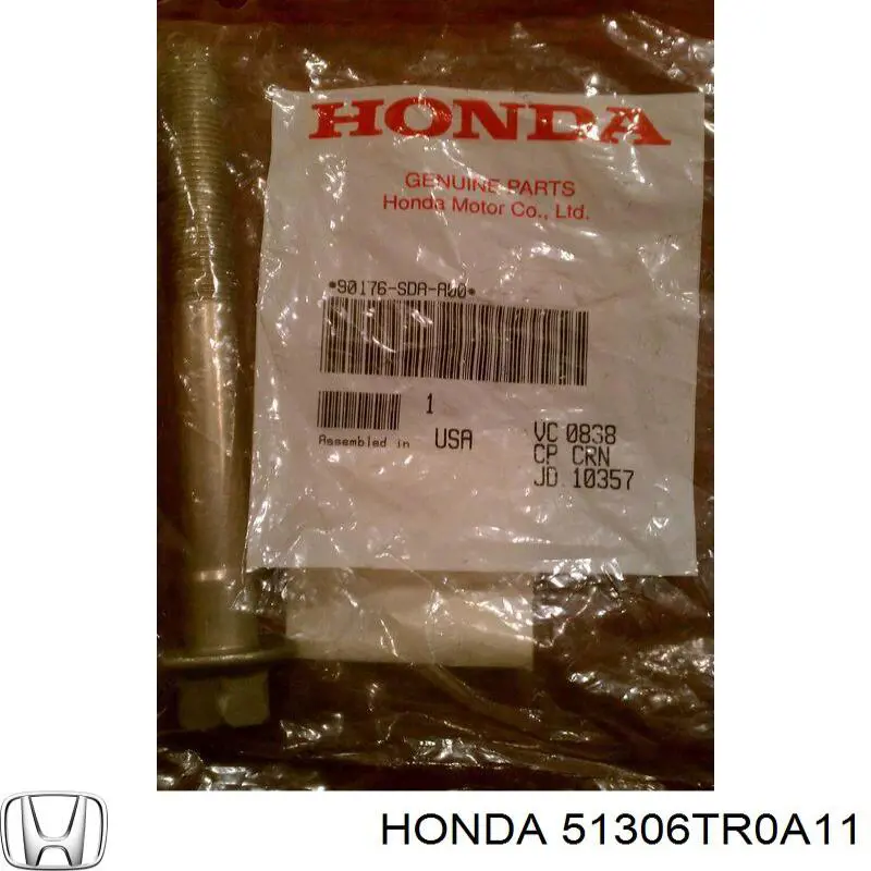 Втулка стабілізатора переднього, права 51306TR0A11 Honda