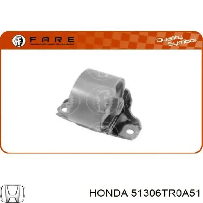 Купити 51306TR0A51 Honda Подушка стабілізатора передня