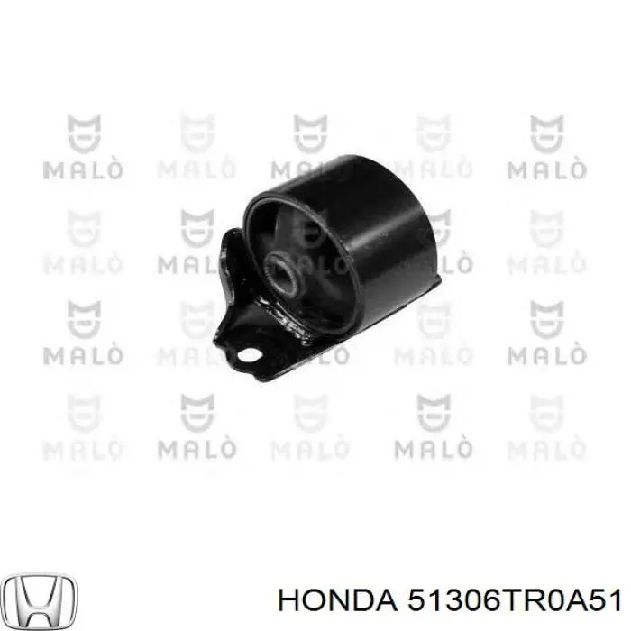51306TR0A51 Honda Втулка стабілізатора переднього