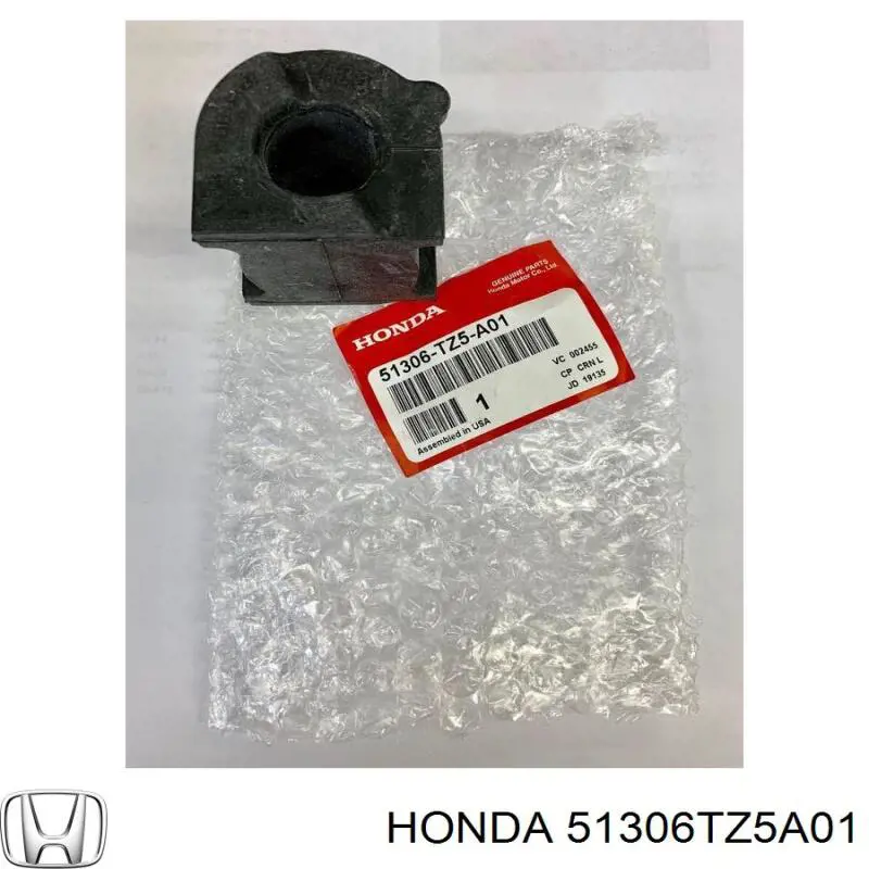 Подушка стабілізатора Honda 51306TZ5A01 ціна, від 10.13 USD