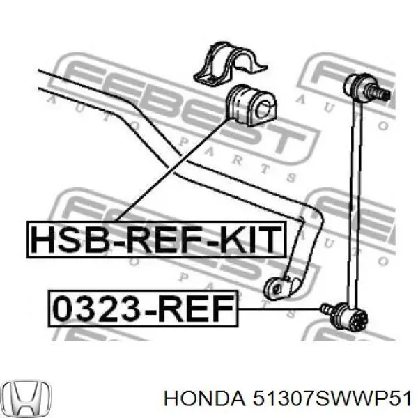 Купити 51307SWWP51 Honda Втулка стабілізатора переднього, ліва
