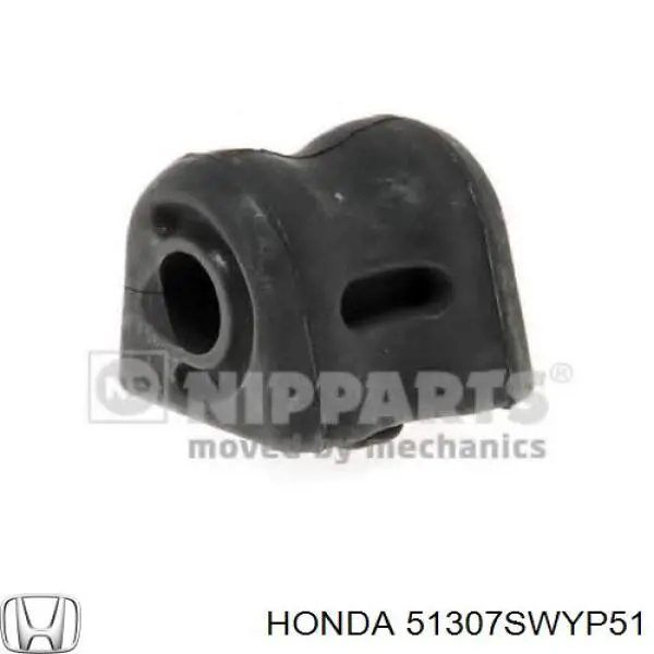 Втулка стабілізатора переднього, ліва Honda 51307SWYP51 ціна, від 9.86 USD