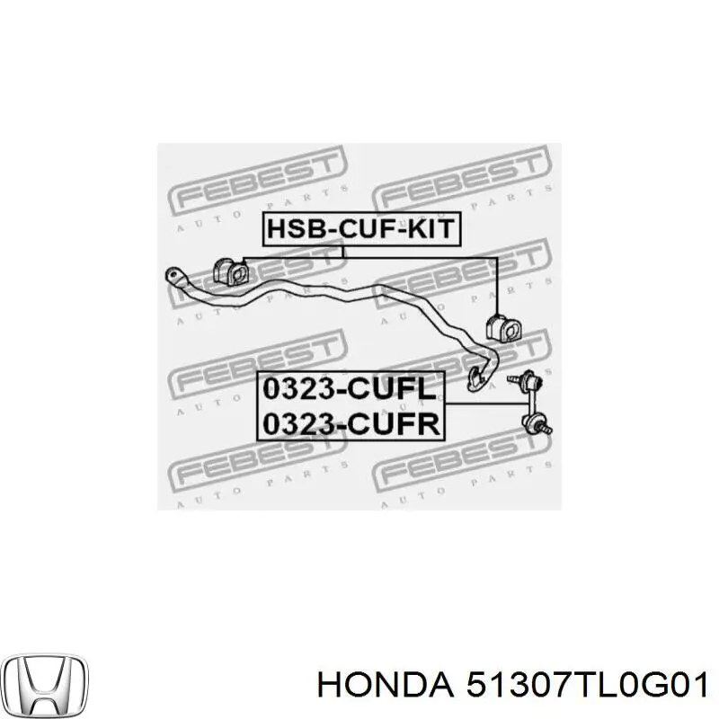 Купити 51307TL0G01 Honda Подушка стабілізатора передня
