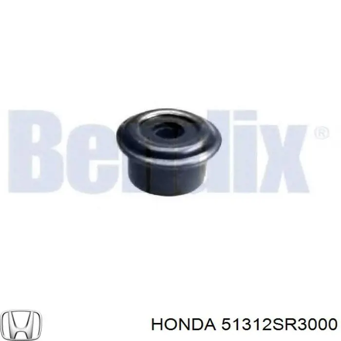Лінк стабілізатора, заднього Honda 51312SR3000 ціна, від 5.83 USD