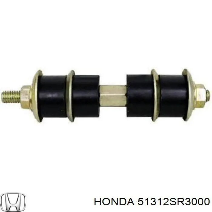 Купити 51312SR3000 Honda Солдатик стабілізатора, заднього