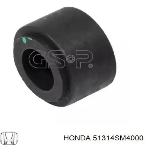Втулка стійки переднього стабілізатора 51314SM4000 Honda