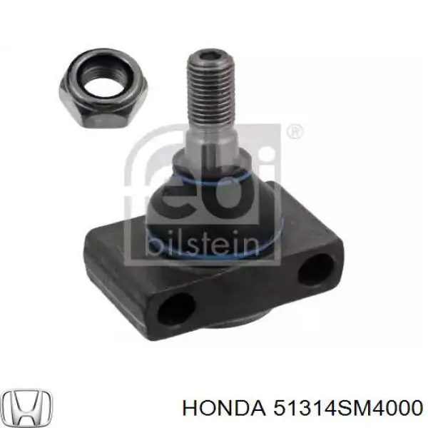 51314SM4000 Honda Втулка стійки переднього стабілізатора