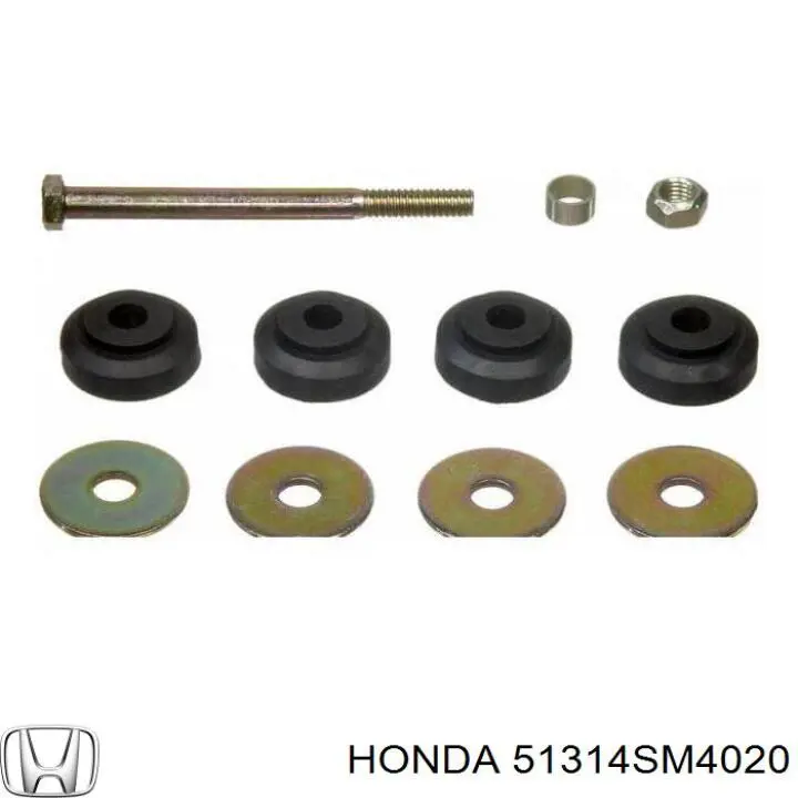 Втулка стійки переднього стабілізатора Honda 51314SM4020 ціна, від 0.71 USD