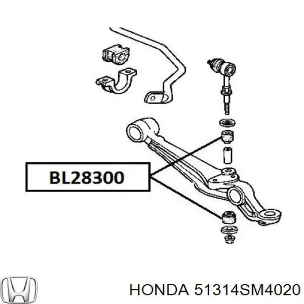 Купити 51314SM4020 Honda Втулка стійки переднього стабілізатора