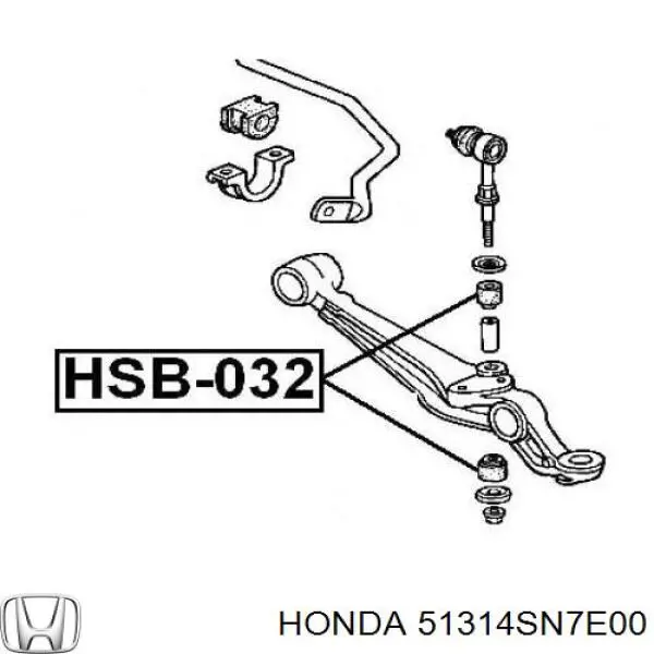 51314SN7E00 Honda Тяга переднього стабілізатора