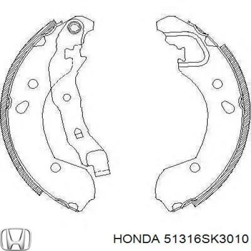 Подушка стабілізатора Honda 51316SK3010 ціна, від 0.87 USD