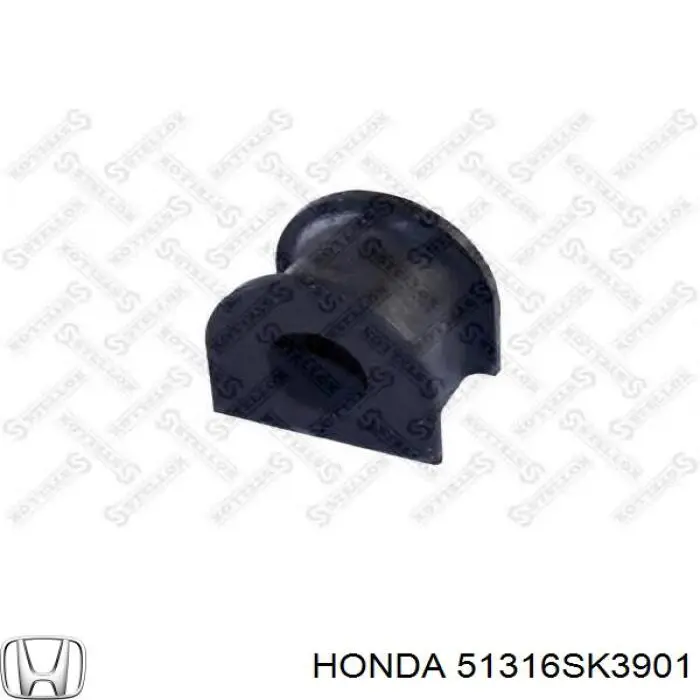 51316SK3901 Honda Втулка стабілізатора переднього