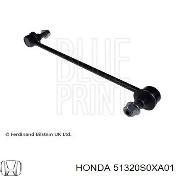 Купити 51320S0XA01 Honda Тяжка стабілізатора переднього