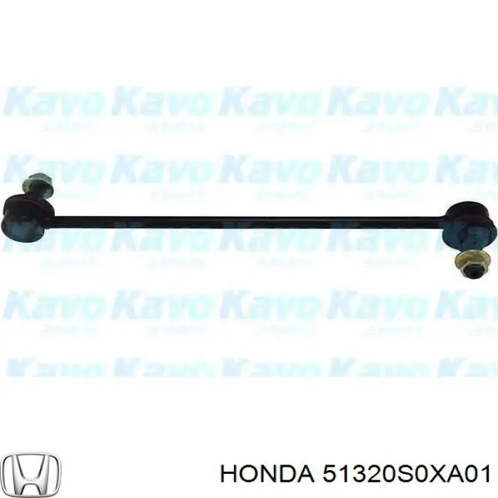 Амортизаційна стійка Honda 51320S0XA01 ціна, від 12.25 USD