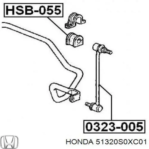 Купити 51320S0XC01 Honda Тяжка стабілізатора переднього