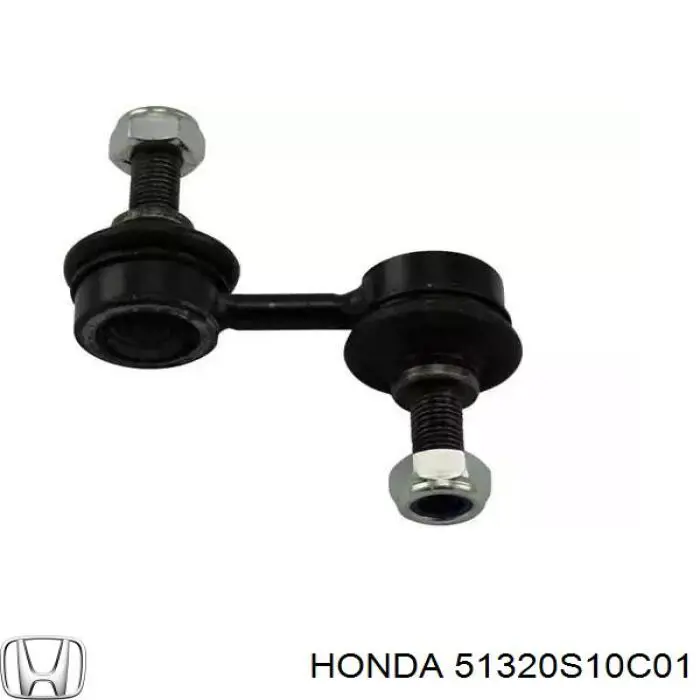 Стійка стабілізатора переднього 51320S10C01 Honda