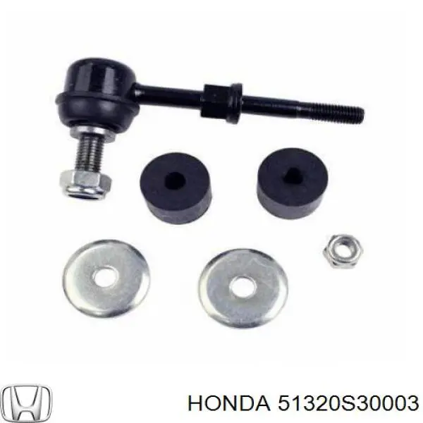 Амортизаційна стійка Honda 51320S30003 ціна, від 7.83 USD