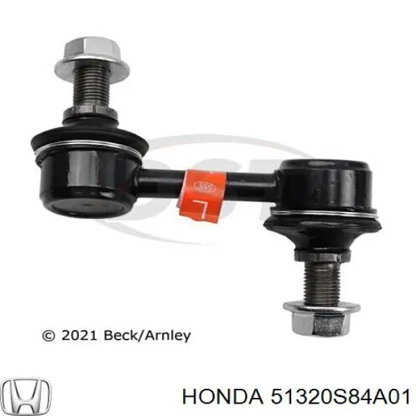 Купити 51320S84A01 Honda Яйця стабілізатора переднього