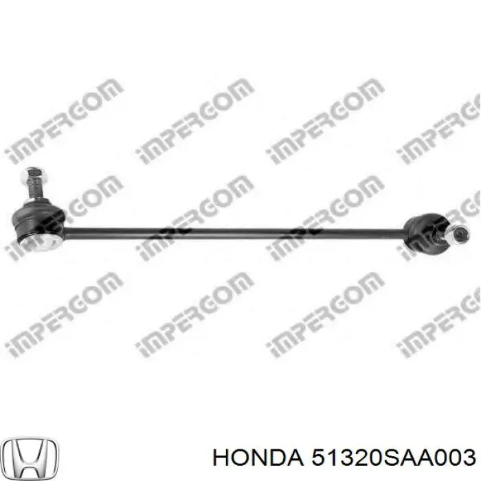 Стійка стабілізатора переднього, права 51320SAA003 Honda