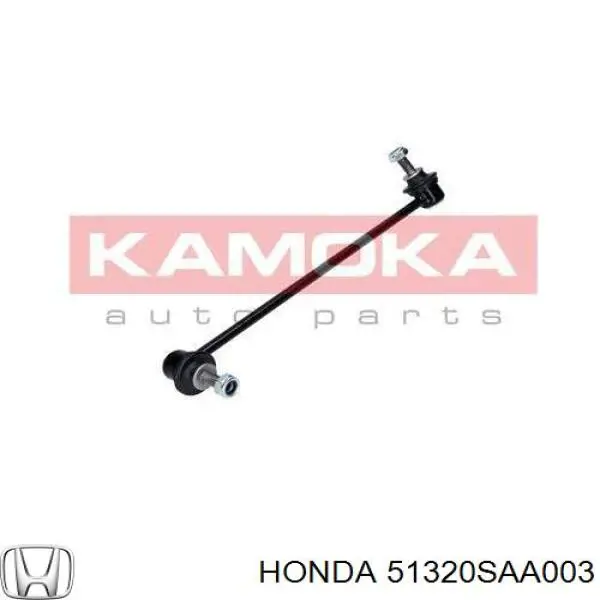 Яйця на стабілізаторі передні Honda 51320SAA003