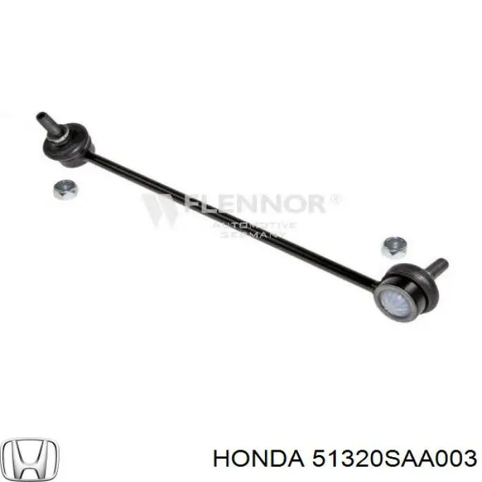 Стійка стабілізатора, переднього, права Honda 51320SAA003 ціна, від 9.76 USD