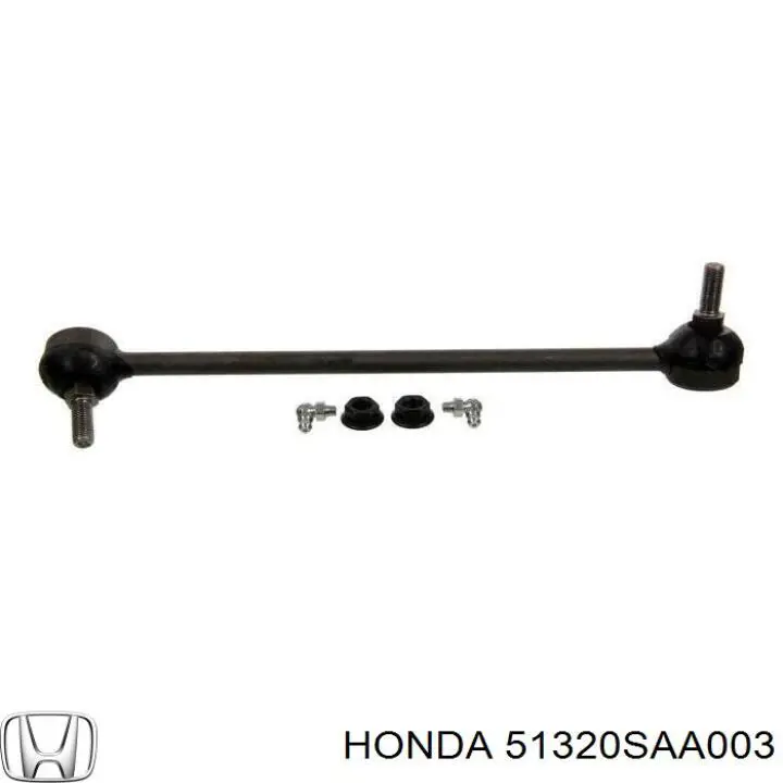 Купити 51320SAA003 Honda Яйця стабілізатора переднього