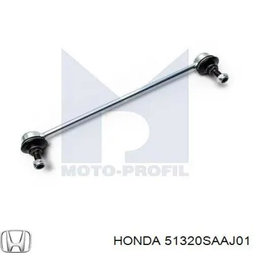 Стійка стабілізатора, переднього, права Honda 51320SAAJ01 ціна, від 11.09 USD