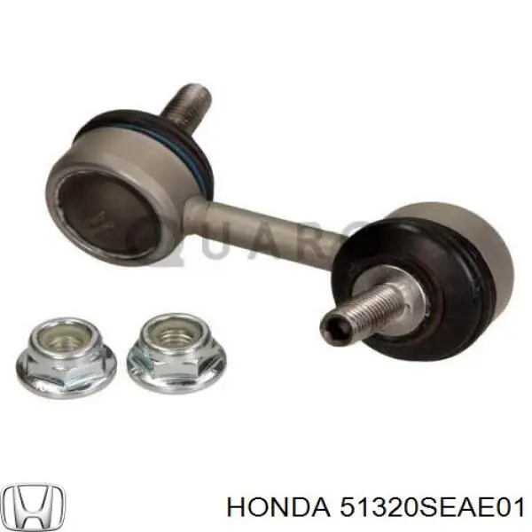 Стійка стабілізатора переднього, права 51320SEAE01 Honda