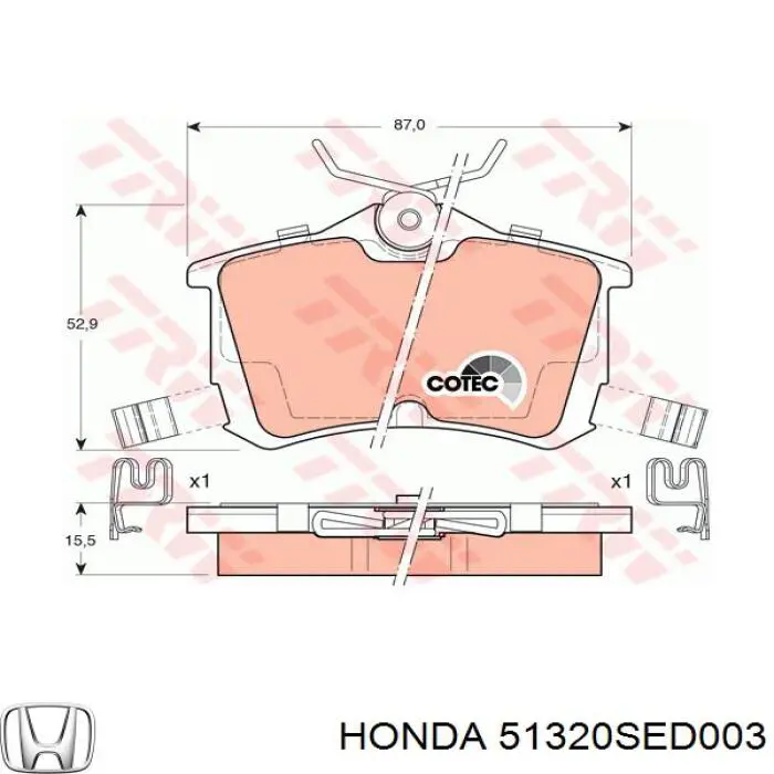 Яйця на стабілізаторі передні Honda 51320SED013