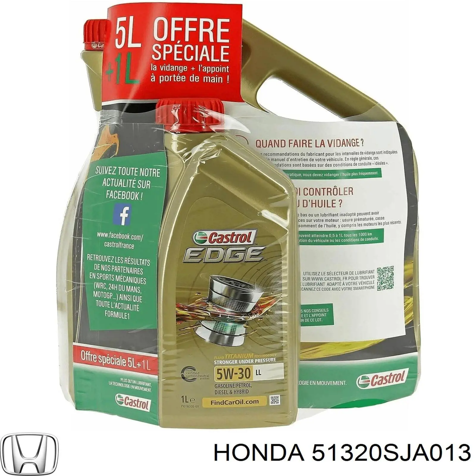 Купити 51320SJA013 Honda Тяжка стабілізатора переднього