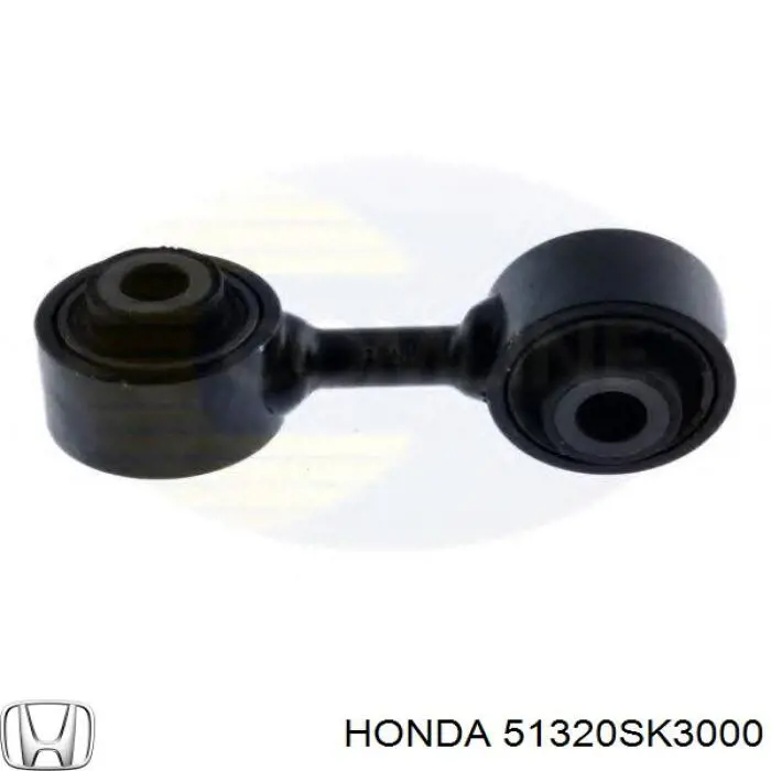 Стійка стабілізатора переднього 51320SK3000 Honda