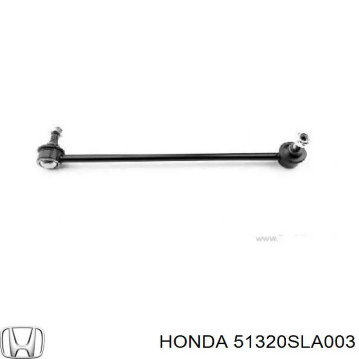 Купити 51320SLA003 Honda Яйця стабілізатора переднього