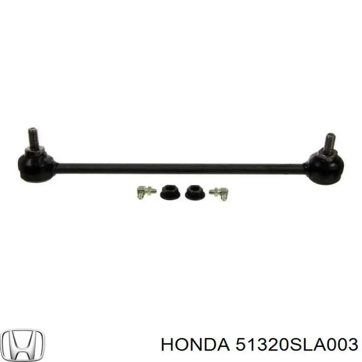 Стійка стабілізатора переднього, права Honda Fit (Хонда Фіт)