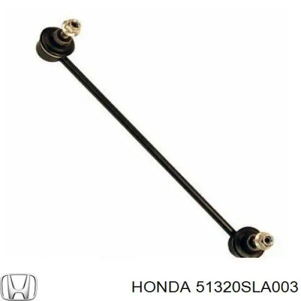 Стійка стабілізатора переднього, права 51320SLA003 Honda
