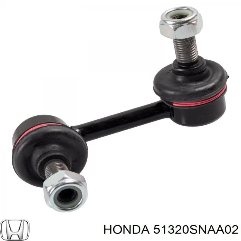 Купити 51320SNAA02 Honda Яйця стабілізатора переднього