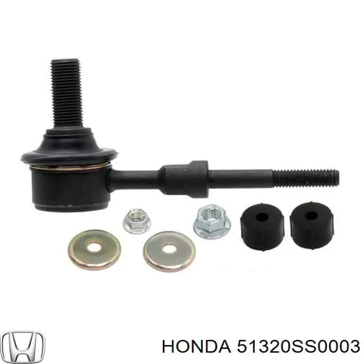 51320SS0003 Honda стійка стабілізатора переднього