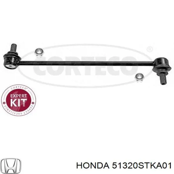 Стійка стабілізатора переднього 51320STKA01 Honda