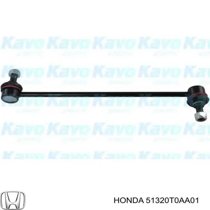 Стійка стабілізатора переднього 51320T0AA01 Honda