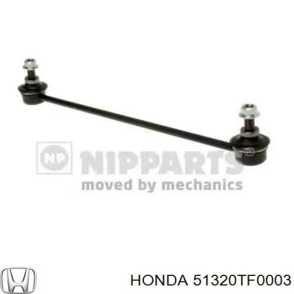 Стійка переднього стабілізатора Honda 51320TF0003
