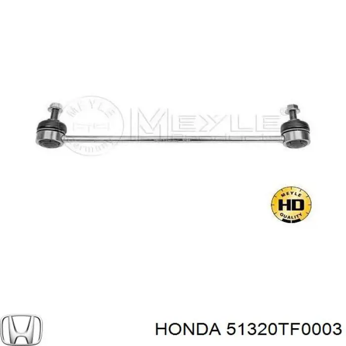 Купити 51320TF0003 Honda Тяжка стабілізатора переднього