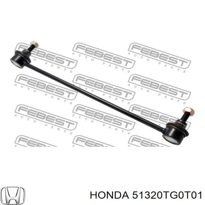 51320TG0T01 Honda Тяга переднього стабілізатора