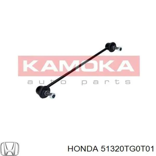 Амортизаційна стійка Honda 51320TG0T01 ціна, від 11.87 USD