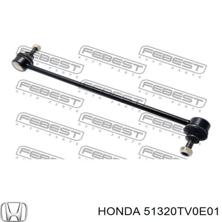 51320TV0E01 Honda Тяга переднього стабілізатора