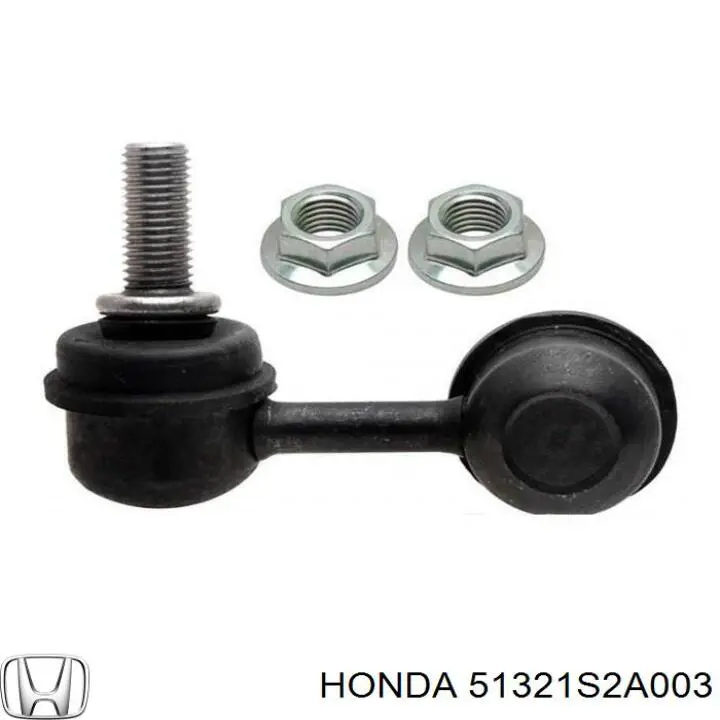 51321S2A003 Honda Стійка стабілізатора, переднього, ліва
